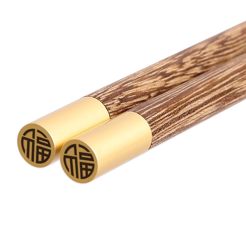 Shangheng Chinese Metal & Wood Chopsticks