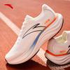 Anta PG7 Travel Step 1.5 Men's Cushioned Running Shoes