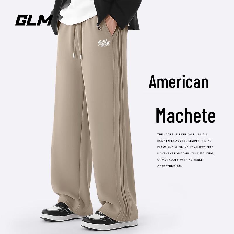 GLM Men's Fall Trendy Knit Pleated Wide-Leg Pants