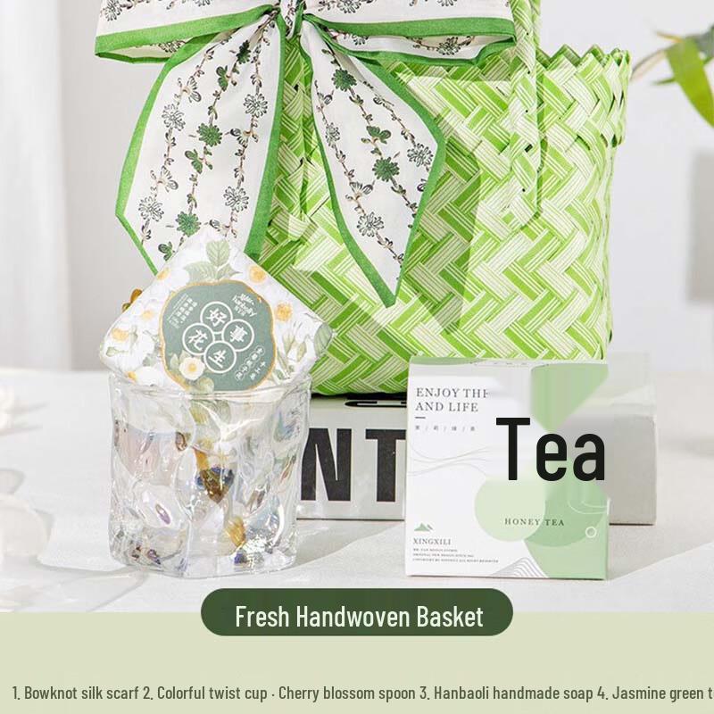 Forest-Style Anti-Heat Cooling Gift Bag