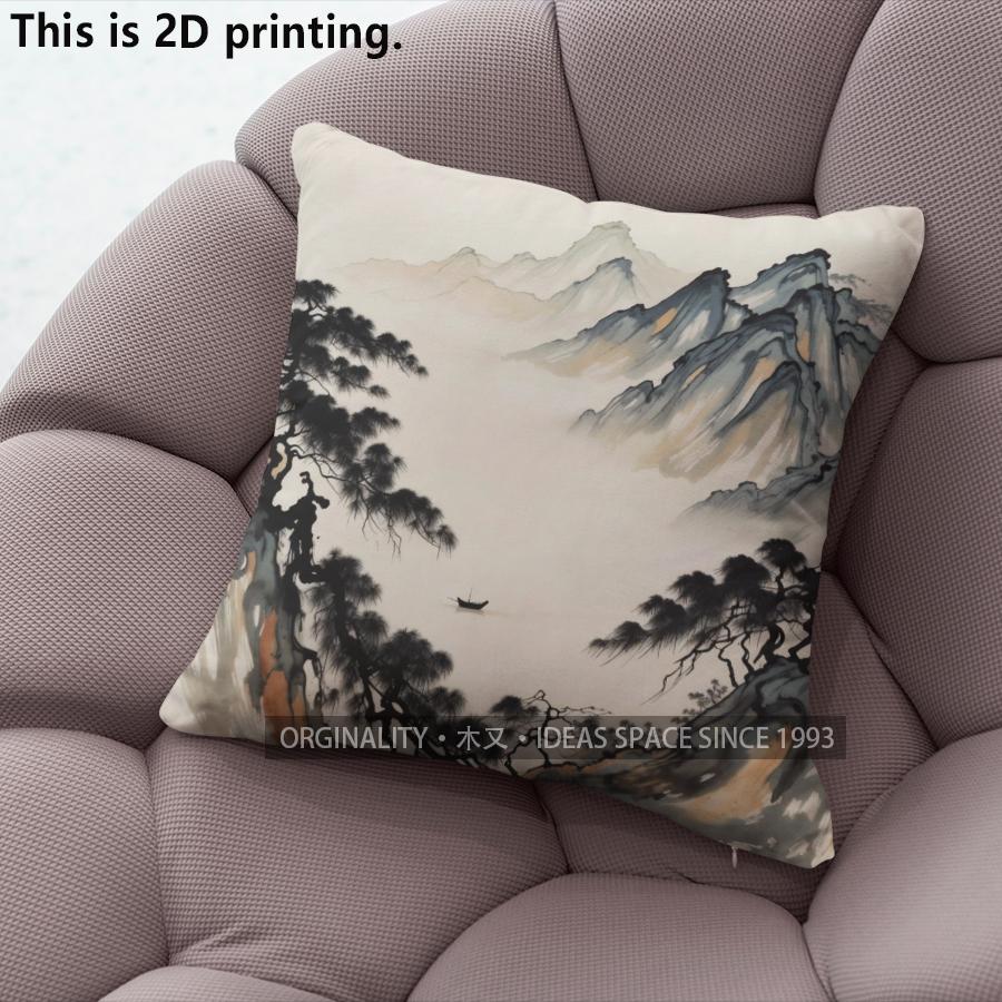 Chinese Landscape Ink Pillow Covers Pattern Cushion Cover Suitable for Sofa Bedroom Car Pillow Cover
