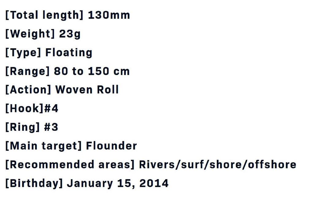 Ima Gyodo 130 MD Floating Lure 113 (5186)