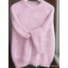 Weicher Ästhetischer Vintage Strickpullover Damen Frühling Herbst Locker Gemütlich Lässiger Leichter Dünner Pullover
