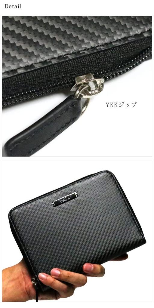 Bercute Étui Multiple Noir pour Livret de Caisse d'Épargne, Carnet de Santé et Passeport, Sacoche de Rangement avec Couverture Transparente, Gestion de l'Argent, Cuir pour Homme, Cuir Véritable,