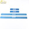 Hanteng 17 X7 Stainless Steel Sill Strip - Anti-Scratch Scuff Decorative Pedal