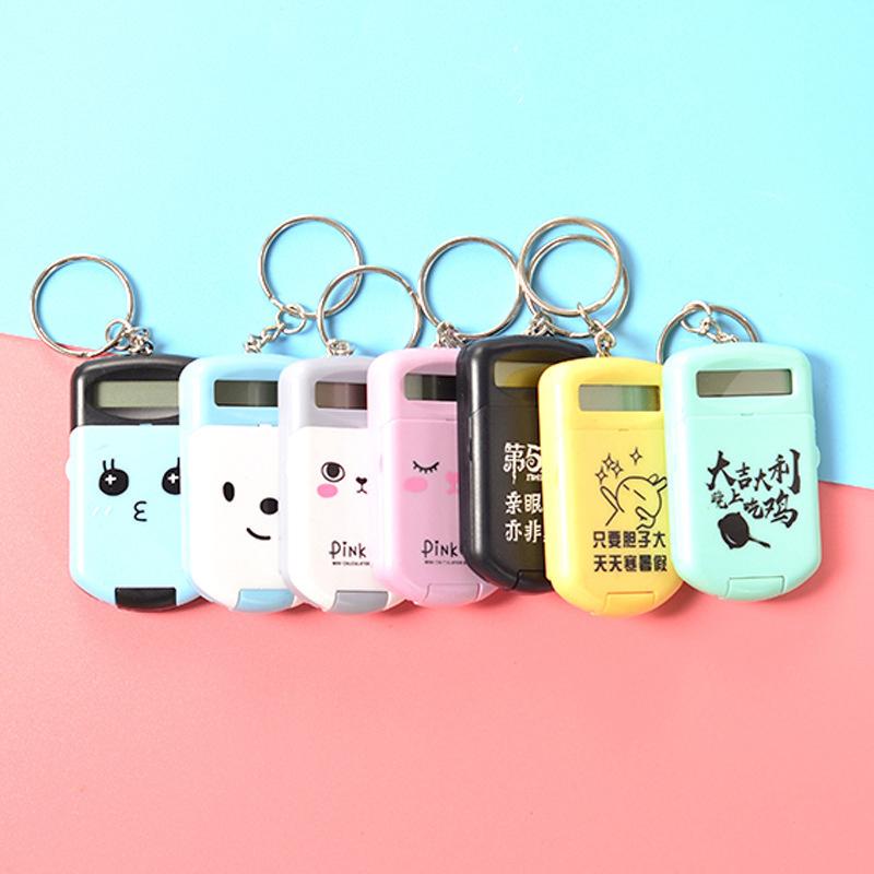 Mini Cute Lid Calculator Display Office Supplies Primary School Exam Public Use Portable Calculator Pocket Size Keychain