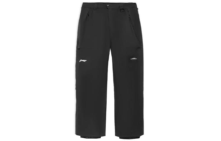 Li Ning Ski Pants Unisex Black AHXR048-1 M