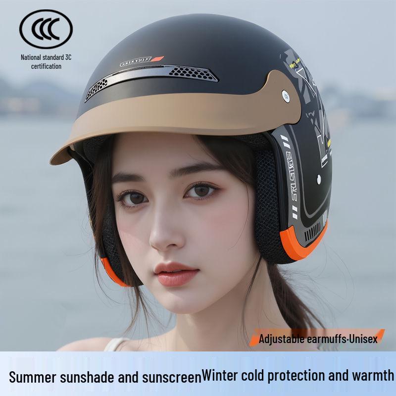 Unisex 3C Certified Electric Scooter Helmet - Breathable, Sun-Protected, and Suitable for All Seasons
