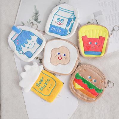 Cartoon süße Kinder Geldbörse kreative kreative Burger Pommes Joghurt Plüsch Münztasche Kawaii Reißverschluss Tasche Münzfach für Kinder