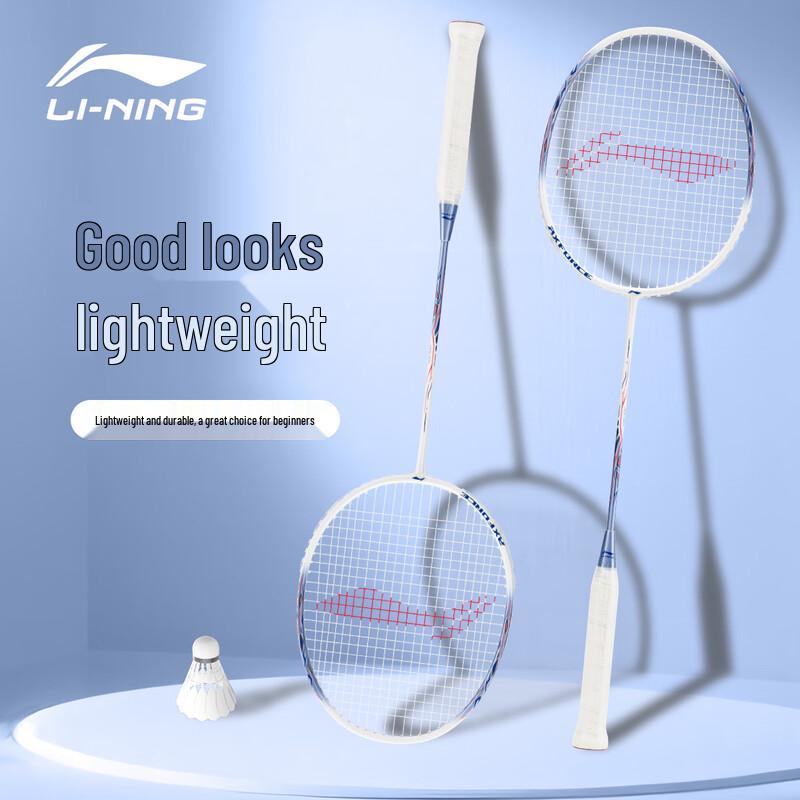 Li-Ning Thunder 9 Badminton Racket