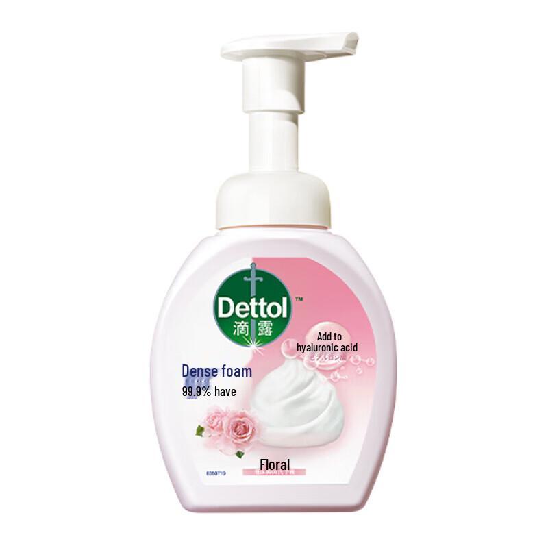 Dettol Foam Hand Wash Duo Pack