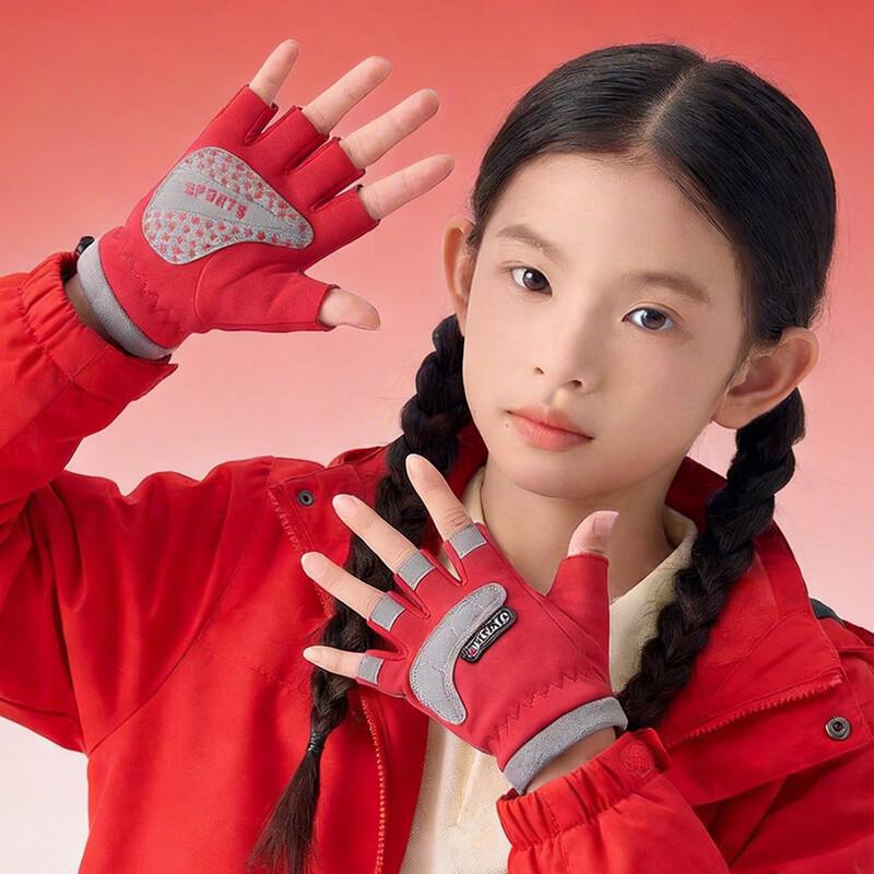 Children's Outdoor Half-Finger Sports Gloves