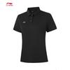 Li-Ning Women's Short Sleeve Polo Shirt