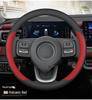 Ultra-Thin Genuine Leather Steering Wheel Cover for Great Wall Wingle 5 & 7 Cannon EV - All Seasons