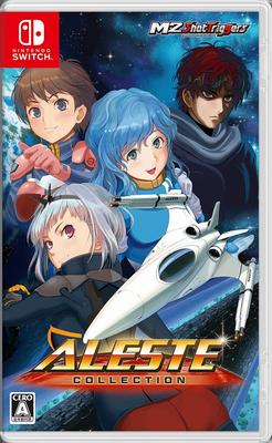 Videojuegos – Juegos