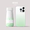 New mini ultra-light flat 60% gradual change parasol anti-ultraviolet pocket portable umbrella