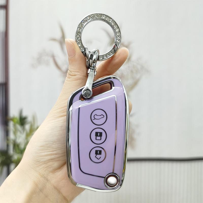 New Baojun RS3/RS7 Key Case & RC5/RC6/Female RS5 Shell Decoration with Kiwi Buckle for E300 Folding Model