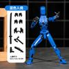 Electroplate Metallic Texture Lucky 13 Doll Figure Movable Joint Puppet Joint Magnetic Building Block 3D Assembled Boy Toy Gift
