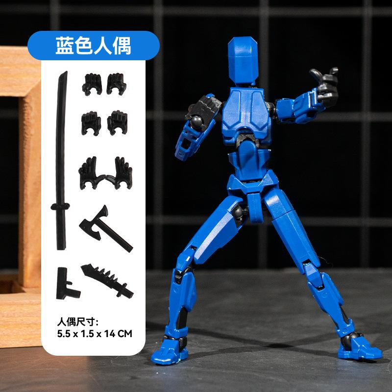 Electroplate Metallic Texture Lucky 13 Doll Figure Movable Joint Puppet Joint Magnetic Building Block 3D Assembled Boy Toy Gift