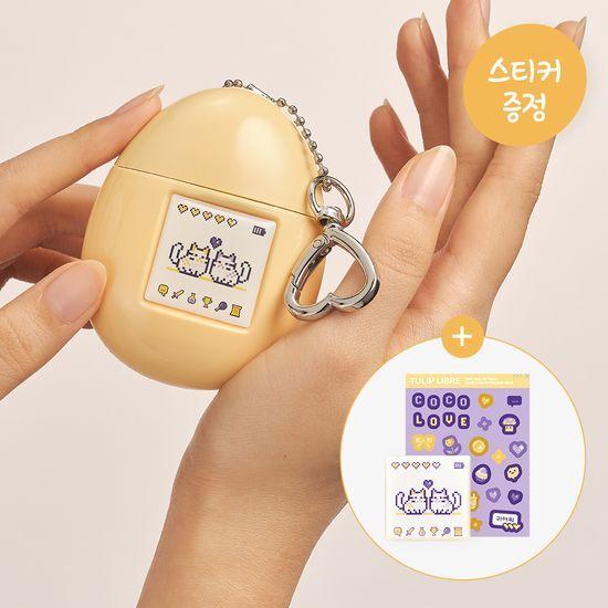 MUMCHIT Keyring Hand Cream 50ml (Choose 1 of 5 Types)