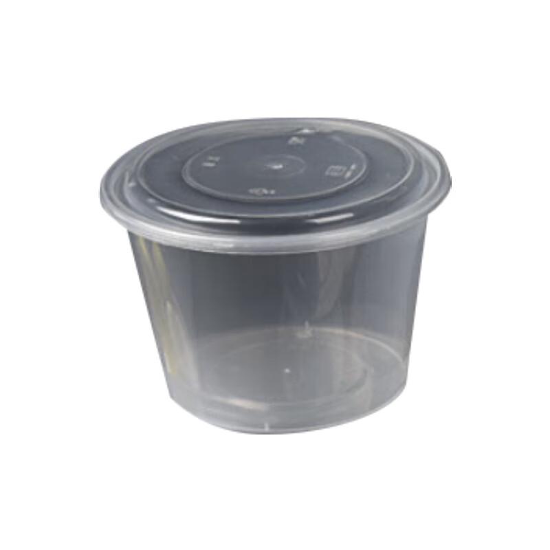 Round Disposable PP Plastic Meal Box
