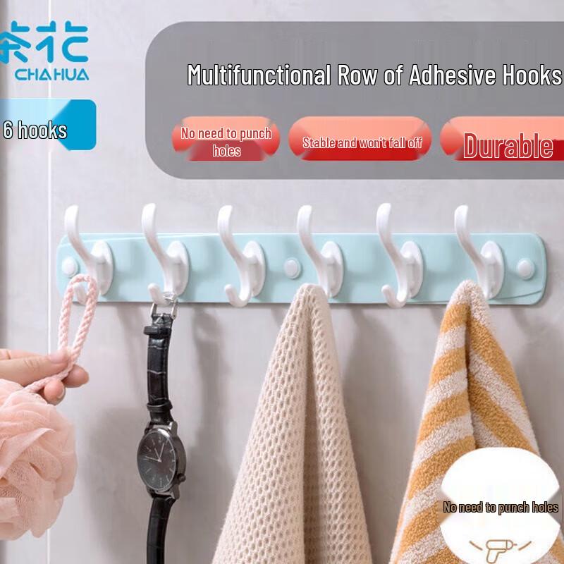 

CHAHUA Multi-functional Door Hook Rack