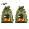 Lightweight Candy Carriers 2Pcs Halloween Pumpkin Drawstring Bags for Treats, Retro Burlap Pattern Party Favors Trick or Treat Bags, Portable