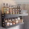YunsHuang Kitchen Wall-Mounted Spice Rack