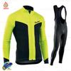 2027 Our Team Raudax Cycling Jersey Set Road Bike Winter Cycling Clothing MTB Cycling Bib Pants Men Ropa Ciclismo Thermal Fleece