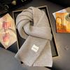 Korean cotton knitted wool scarf women's autumn and winter atmosphere white thickened warm solid color scarf