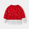 Christmas Family Pullover Sweater - Parent-Child Tree Jacquard Knit