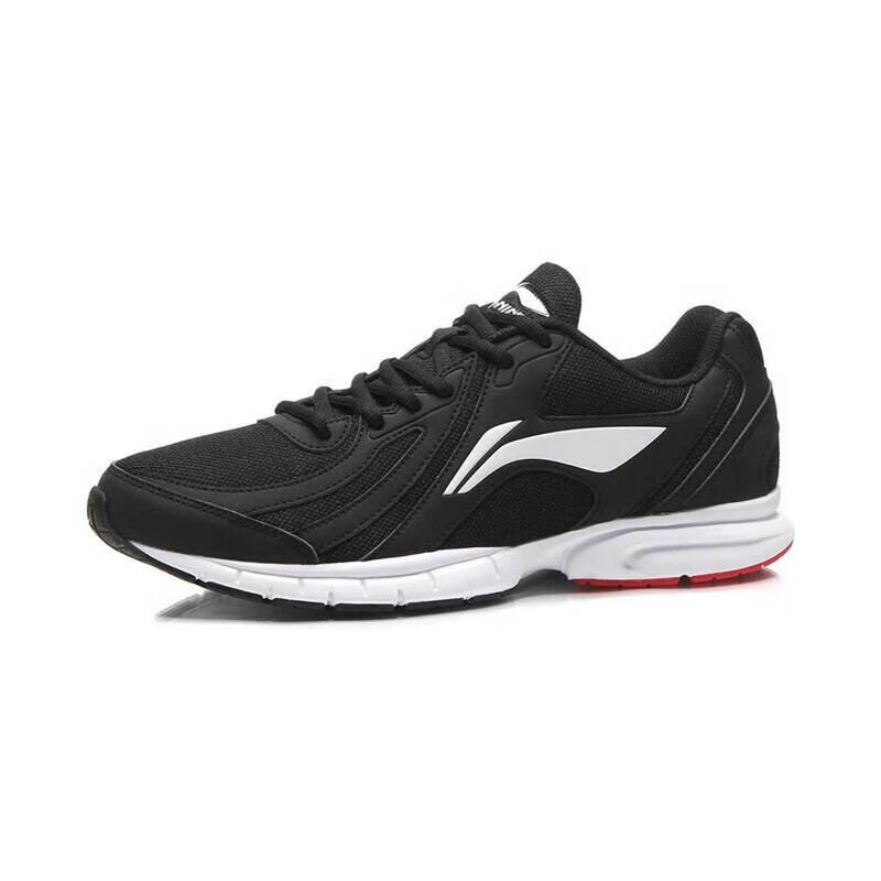 Li-Ning Men's Lightweight Breathable Running Shoes