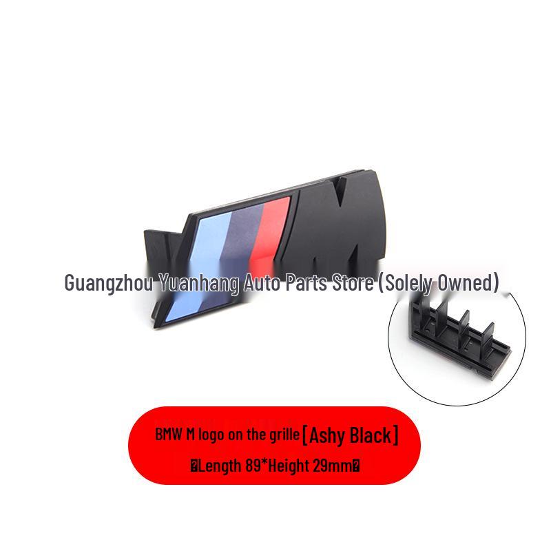 Úprava mřížky BMW M: Pasuje na modely řady 3, 4, 5, Univerzální kompatibilita