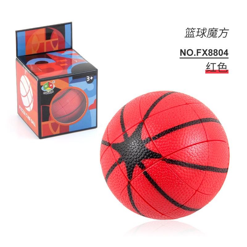 

Кубик Рубика баскетбольный особой формы матовый гладкий вращающийся скоростной поворотный детский научно-образовательный пазл кубик Рубика красный