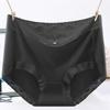 Underpants for Women Low Waisted Briefs with Black Fungus Edges Cute Simple Cotton Breathable Triangle Underwear Panties
