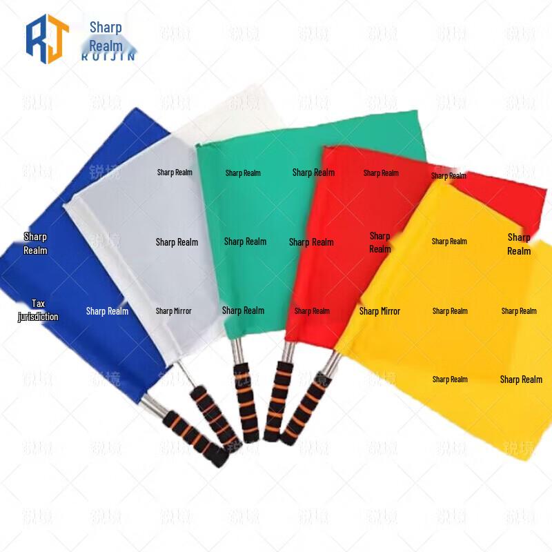 RuiJing Multi-purpose Signal & Command Flags