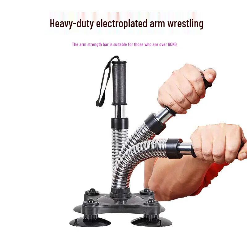 Wrist and Forearm Exerciser