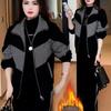 Stilvoller Damen-Karosuit mit Samt-Verzierungen: Schwarzes Patchwork-Jacken-Zweiteiler-Set für Herbst/Winter