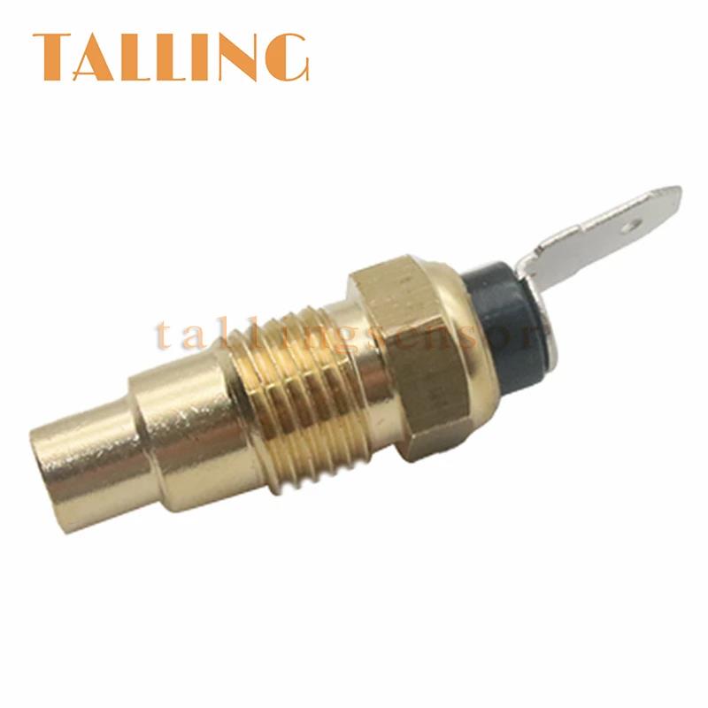 25080-9F900 Coolant Water Temperature Sensor For Nissan Cabstar E Patrol Serena Terrano Trade Ford Maverick 2.4i New 250809F900
