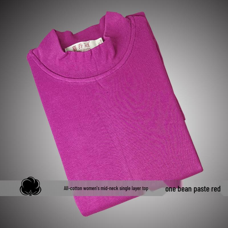 Men's High Neck Cotton Knit Top - Warm Base Layer for Autumn