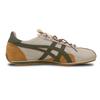 ONITSUKA TIGER Runspark Non Slip Lightweight Low Top Running Shoes Unisex Beige Brown 1183B480-200(Team293-)
