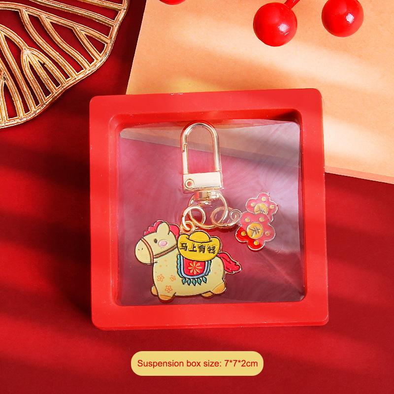 

2026 Year Of The Horse Metal Keychain Cartoon Mascot Pony Good Luck Pendant Backpack Hanging Decor New Year Party Gifts A1