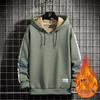 Men's Fall and Winter Large Size Hooded Pullover Warm Padded Thickened Sweater
