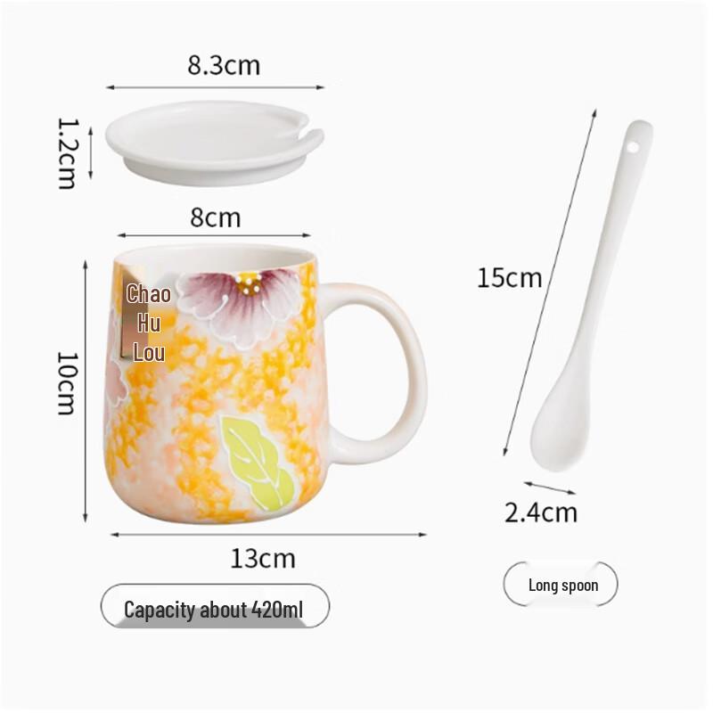 Langxi Hand-Painted Ceramic Four Seasons Mug
