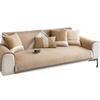 Sofa Cushion Light Luxury Modern High-End Four Seasons Universal Backrest Towel Cover Cloth Cushion Sofa Cover Cushion
