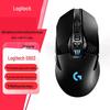 Logitech G903 LIGHTSPEED Wireless Gaming Mouse