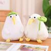 Cute Long Nose Funny Bird Doll Children Bed Sleeping Doll Kiwi Plush Doll Girl