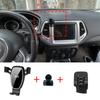 Car Mobile Phone Holder Accessories for Jeep Compass 2017~ GPS Bracket Navigation Stand Auto