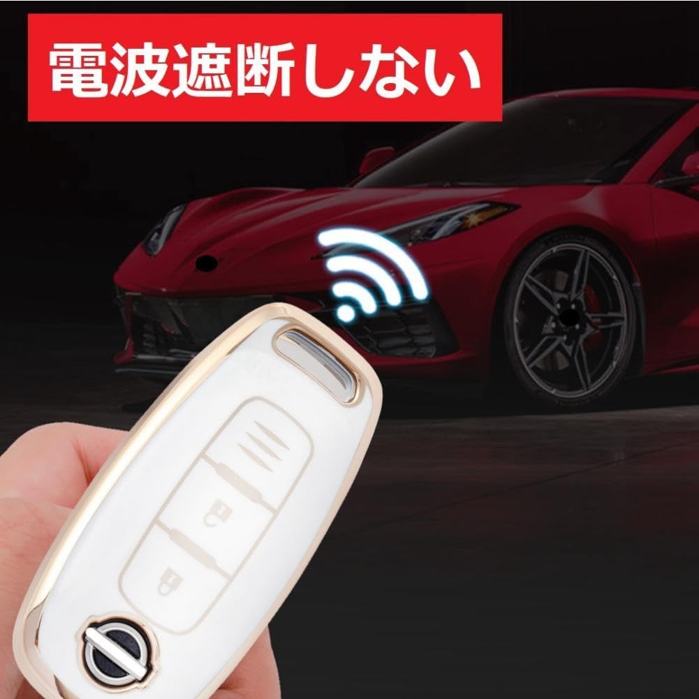 [YANMW] New X-Trail Key Cover Sakura Key Case Compatible Nissan Aria Smart Key Case, Gold White