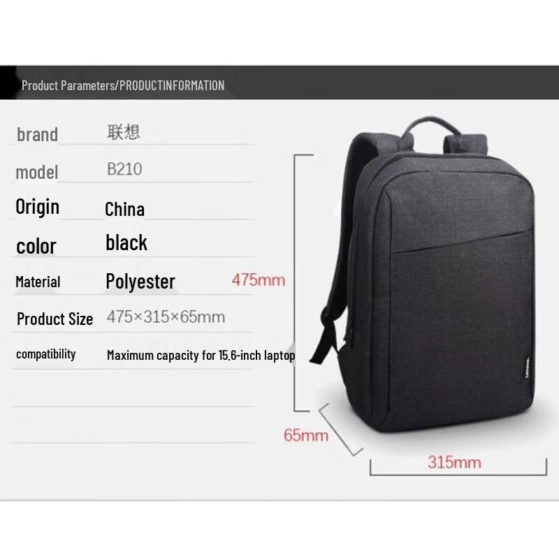 Lenovo Original B210 Laptop Backpack